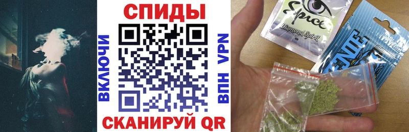 купить наркотики сайты  Грозный  БУТИРАТ бутандиол 