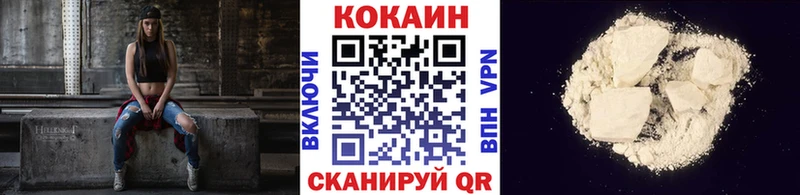 COCAIN Колумбийский Грозный