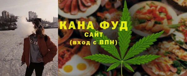 твердый Верхнеуральск