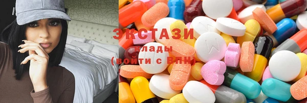 прущая мука Верея