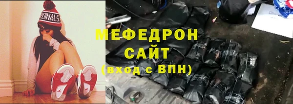 a pvp Верхний Тагил