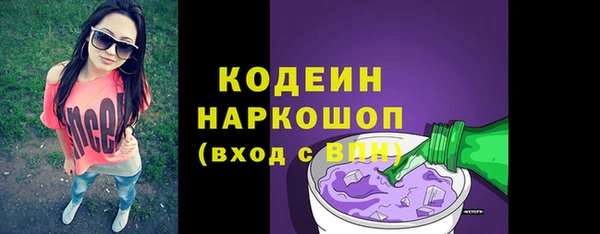 твердый Верхнеуральск