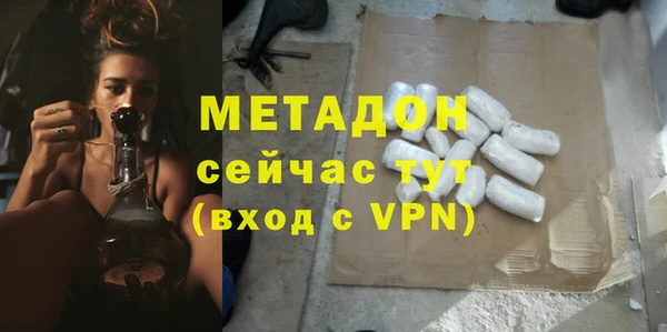 твердый Верхнеуральск