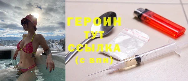 a pvp Верхний Тагил