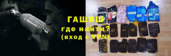 a pvp Верхний Тагил