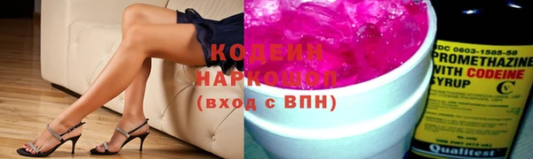 a pvp Верхний Тагил