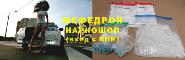 a pvp Верхний Тагил