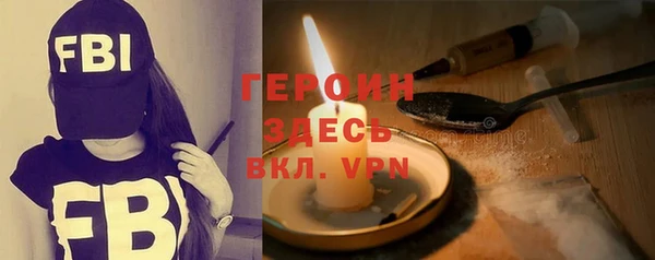 твердый Верхнеуральск