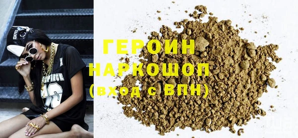 твердый Верхнеуральск