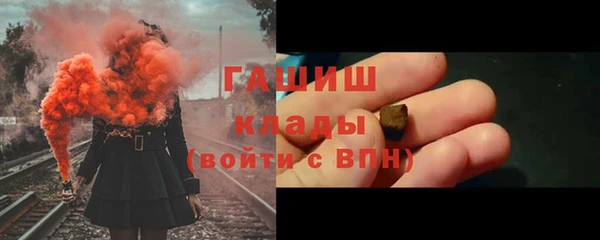 твердый Верхнеуральск
