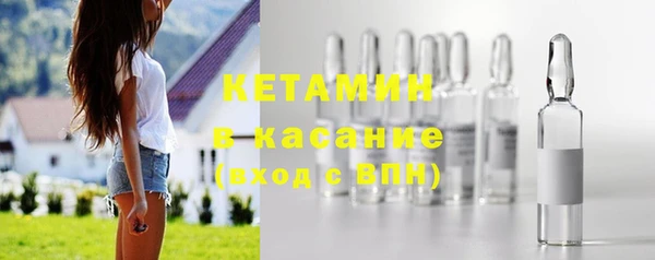 a pvp Верхний Тагил