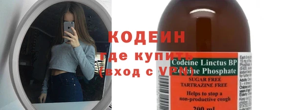 прущая мука Верея