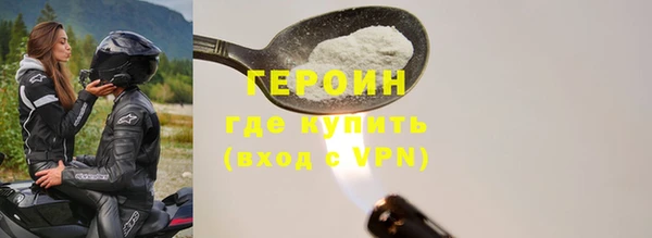 прущая мука Верея