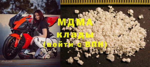 прущая мука Верея