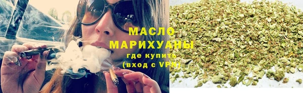 a pvp Верхний Тагил