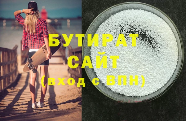 a pvp Верхний Тагил
