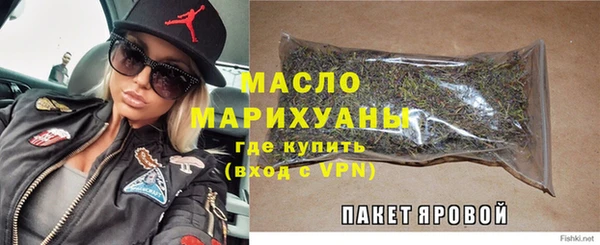 a pvp Верхний Тагил