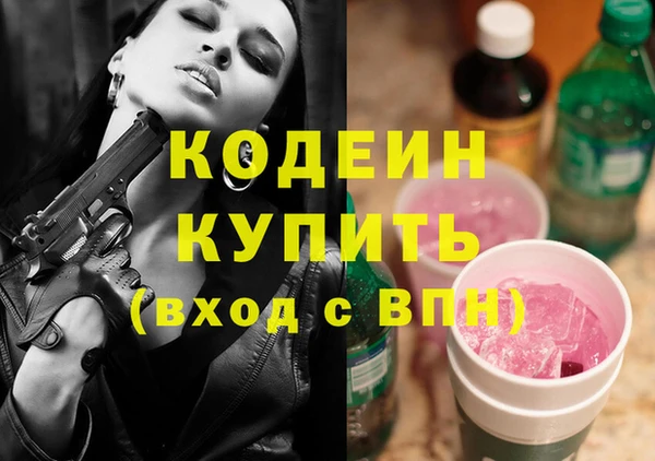 прущая мука Верея