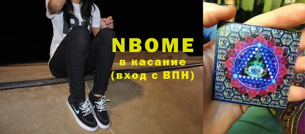 прущая мука Верея