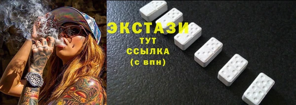 твердый Верхнеуральск