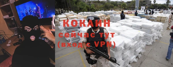 a pvp Верхний Тагил