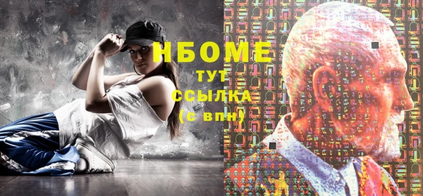 твердый Верхнеуральск