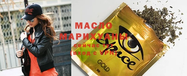 твердый Верхнеуральск