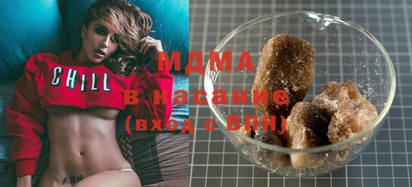 твердый Верхнеуральск
