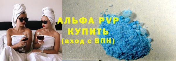 a pvp Верхний Тагил