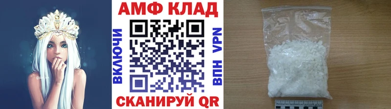 hydra зеркало  продажа наркотиков  Грозный  Первитин винт 