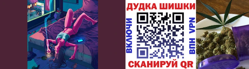 Марихуана сатива  Грозный 